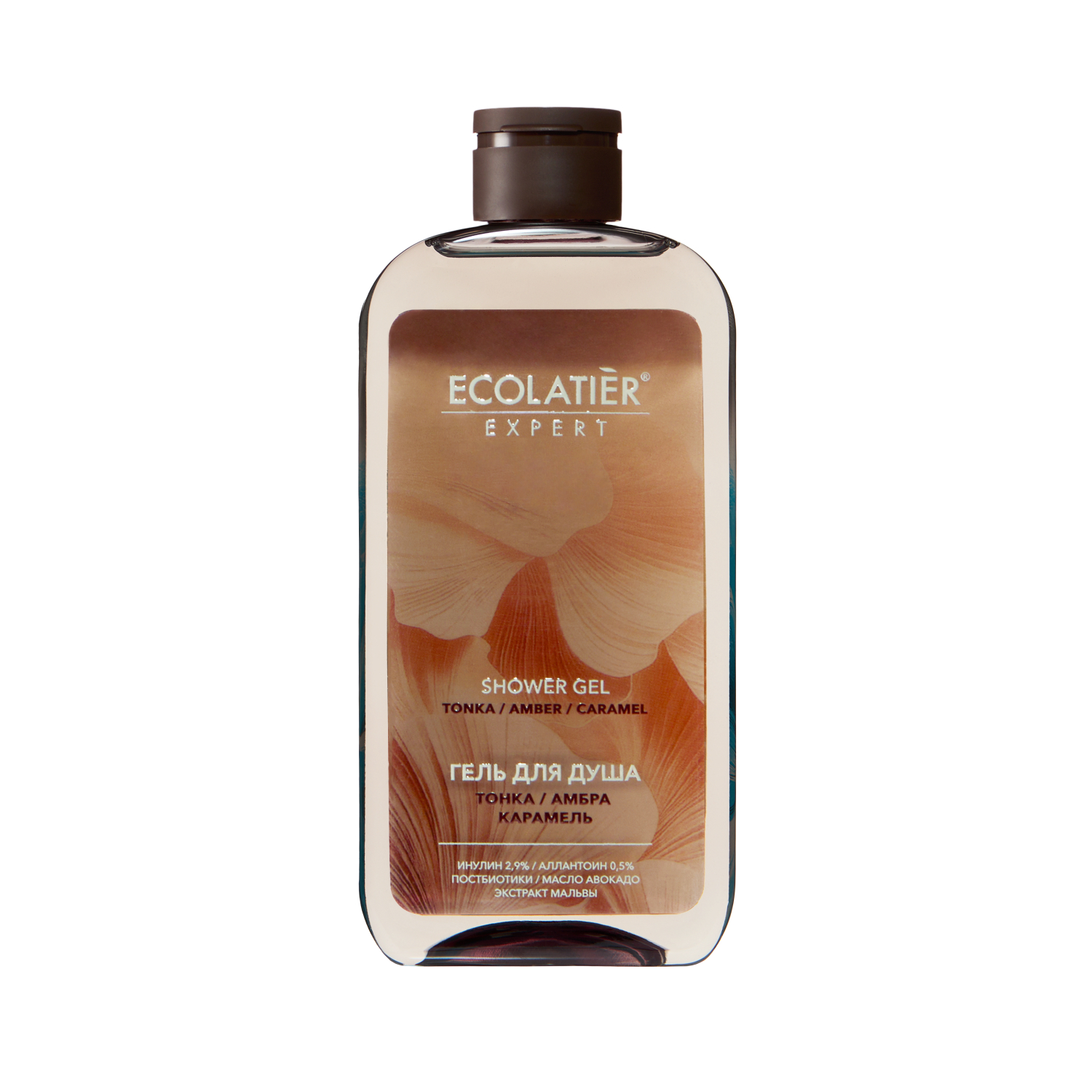 Гель для душа Ecolatier Expert тонка, амбра и карамель 400 мл