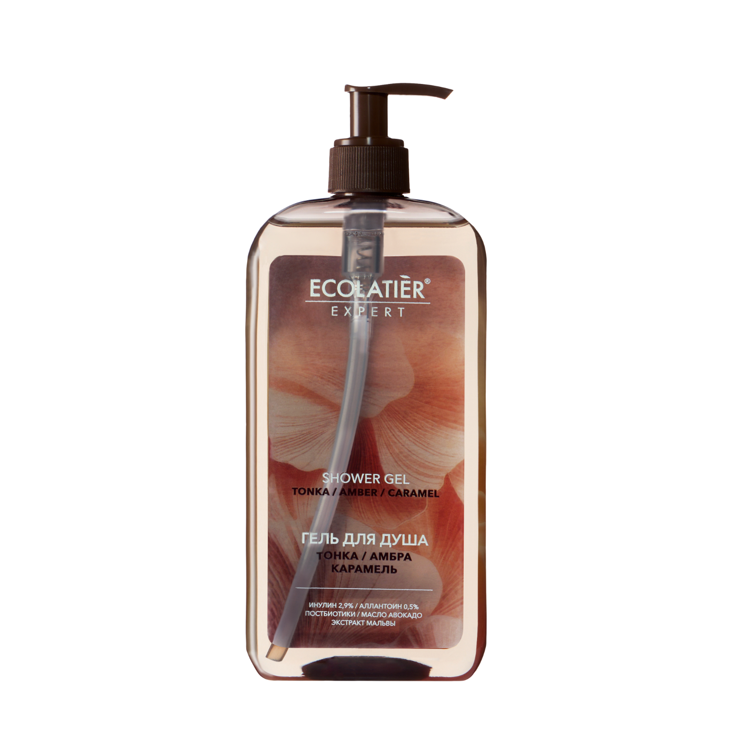 Гель для душа Ecolatier Expert тонка, амбра и карамель 800 мл