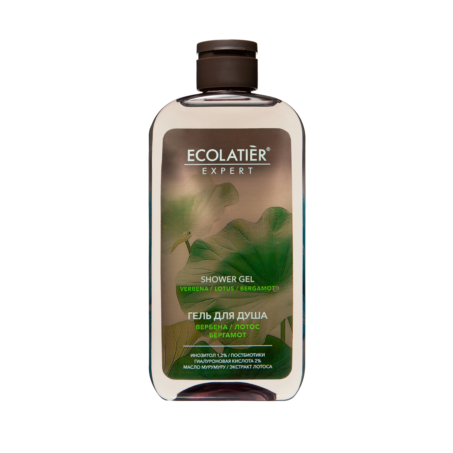 Гель для душа Ecolatier Expert вербена, лотос и бергамот 400 мл