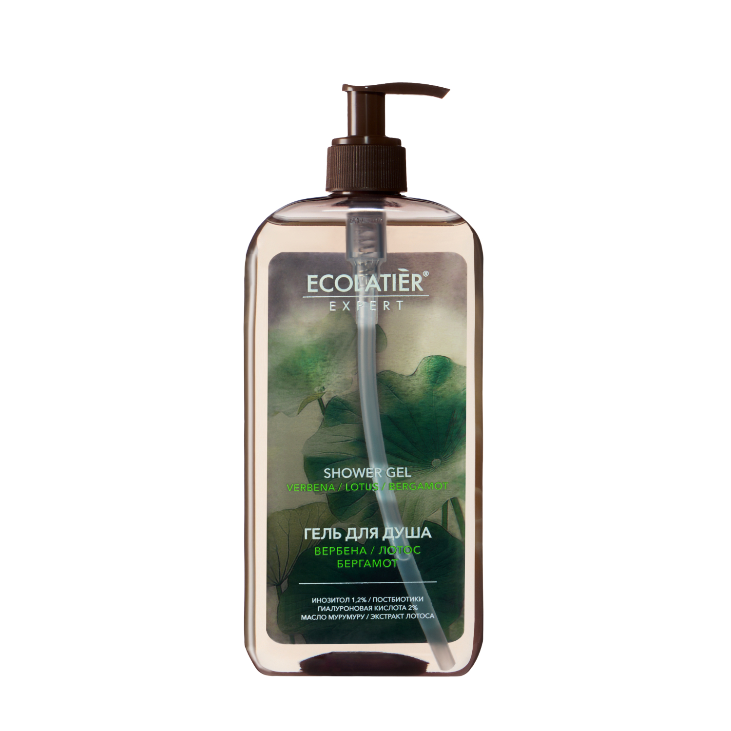 Гель для душа Ecolatier Expert вербена, лотос и бергамот 800 мл