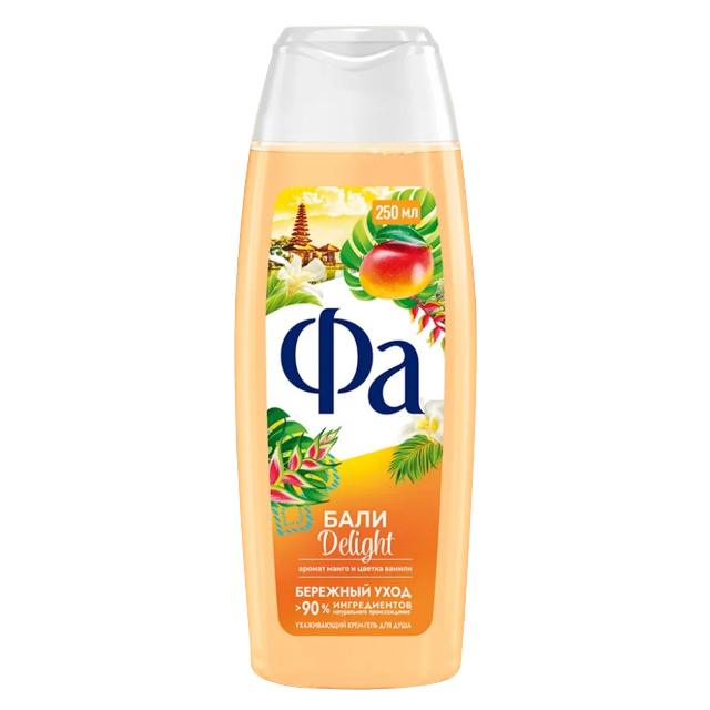 гель для душа ФА Бали Delight 250мл