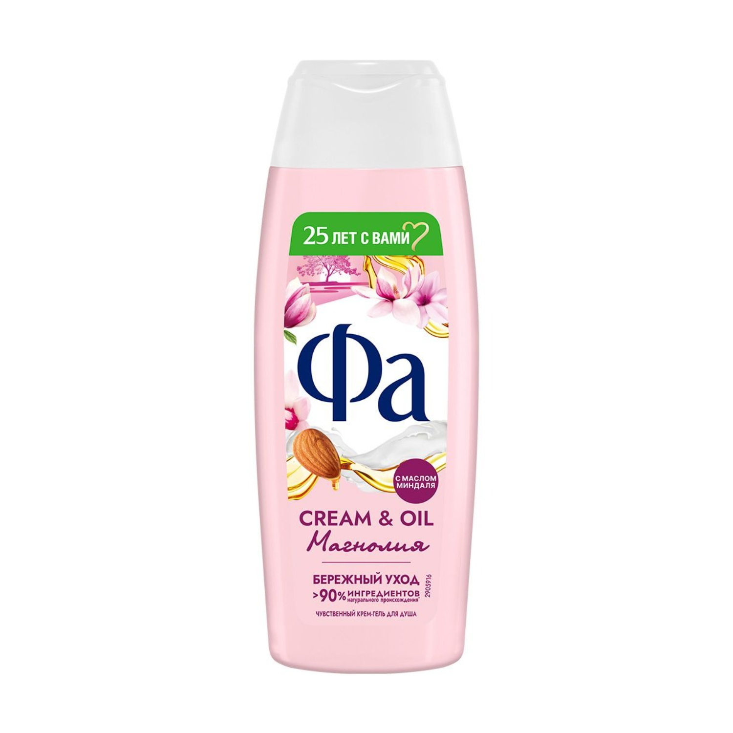 Гель для душа Фа Cream&Oil магнолия 250 мл