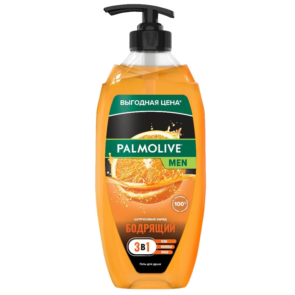 Гель для душа мужской Palmolive MEN Бодрящий Цитрусовый Заряд 3 в 1 для тела, волос и лица, 750 мл