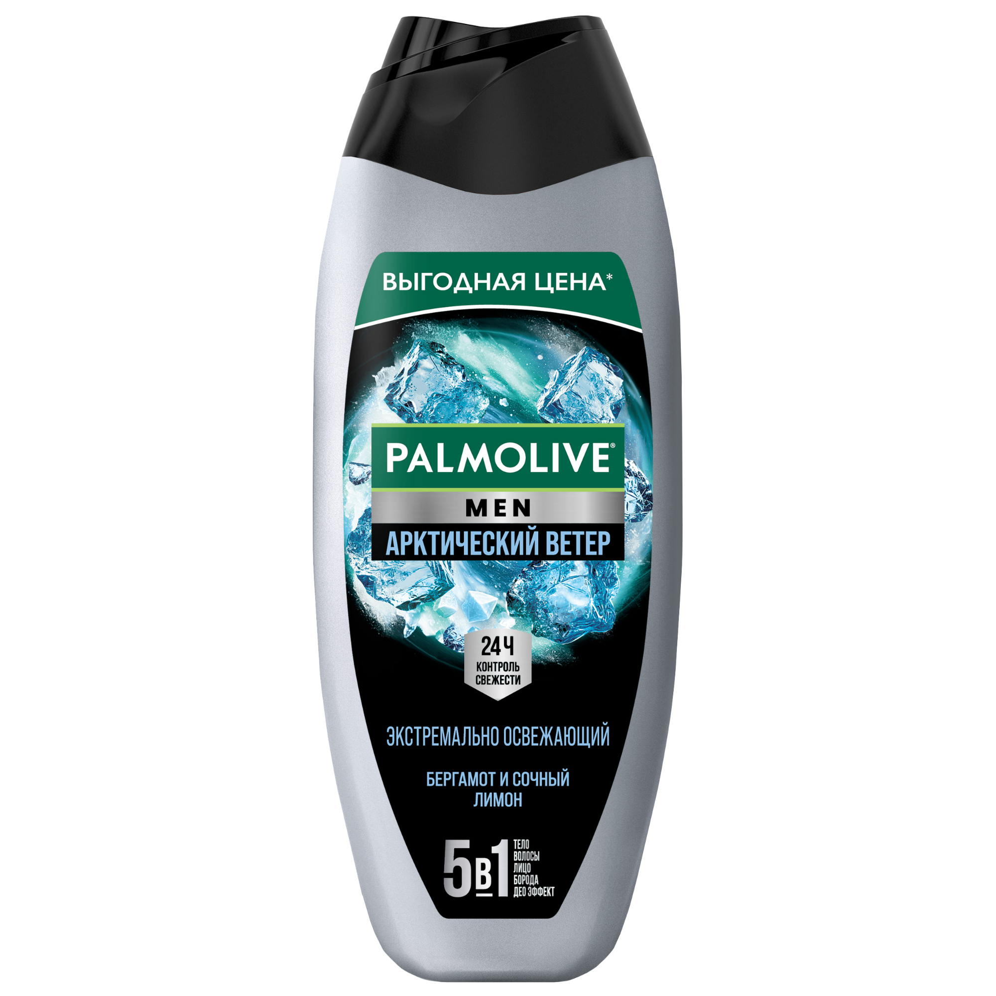 Гель для душа Palmolive Men "Арктический Ветер" Экстремально Освежающий, 450 мл