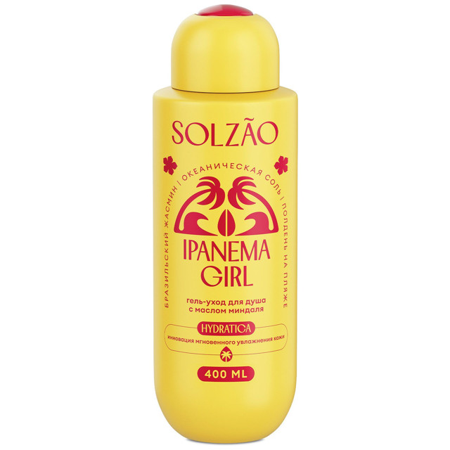гель для душа SOLZAO Ipanema girl с экстрактом миндаля 400мл