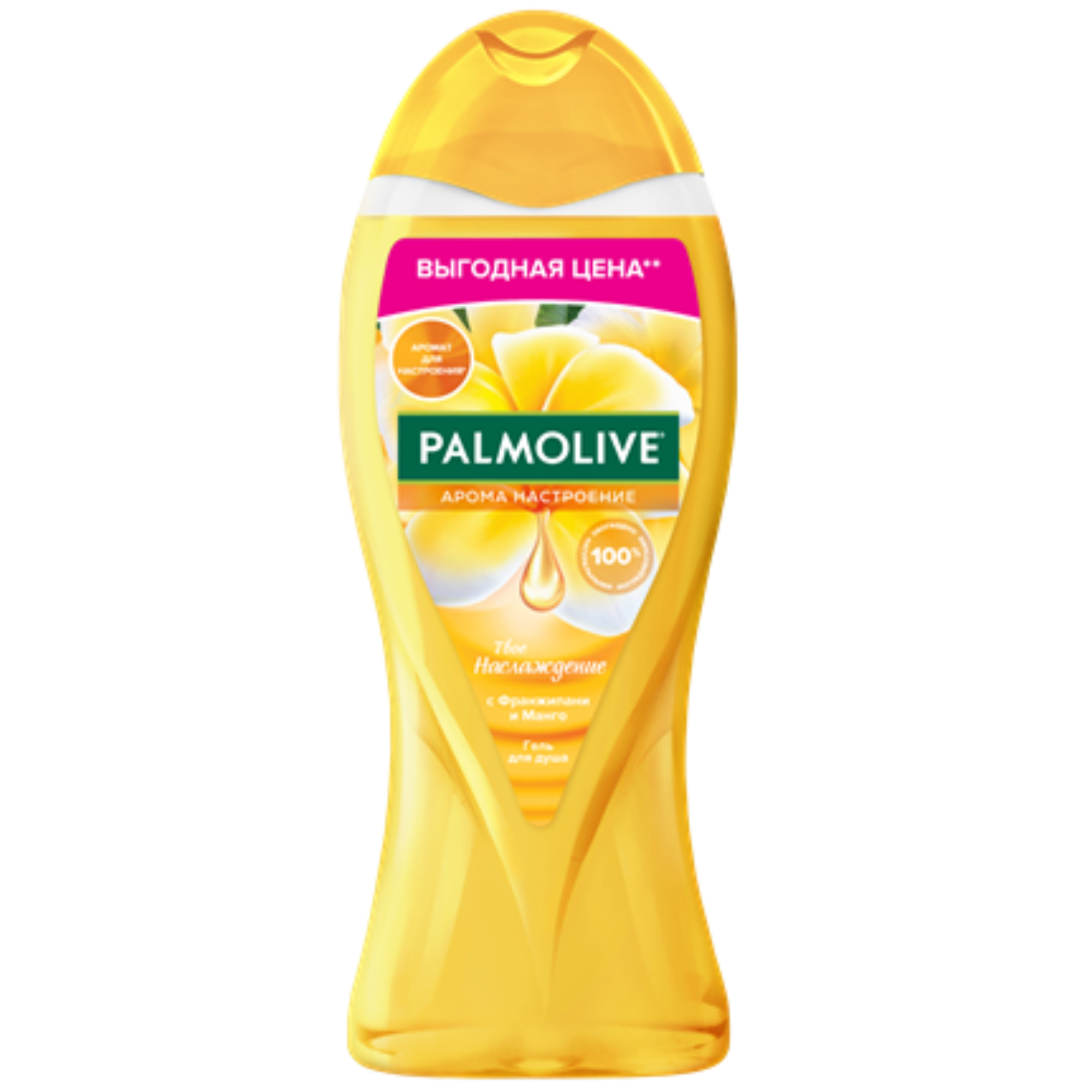Гель для душа женский Palmolive "Арома Настроение": Твое Наслаждение 500 мл