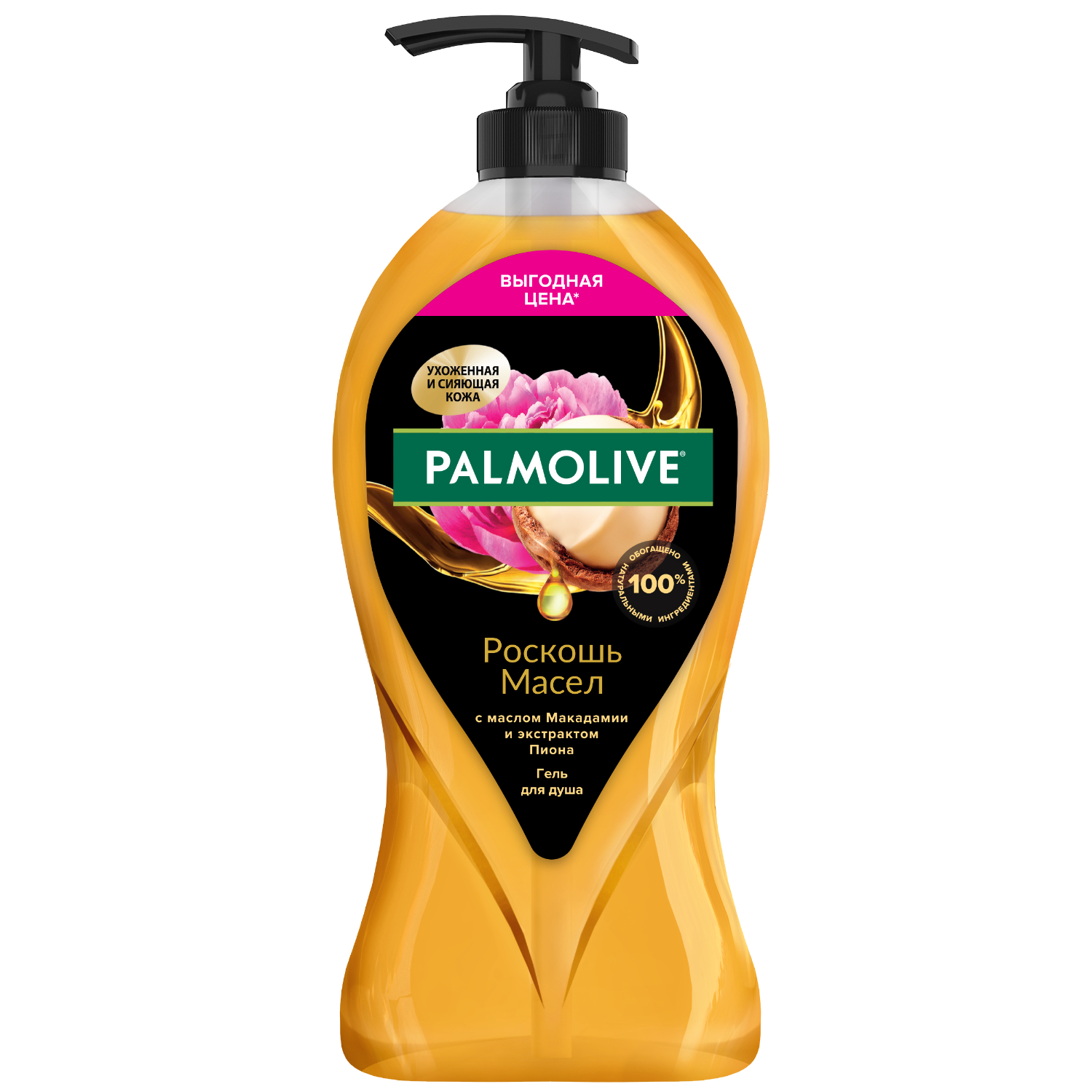 Гель для душа женский Palmolive Роскошь масел с маслом Макадамии и экстрактом Пиона, 750 мл