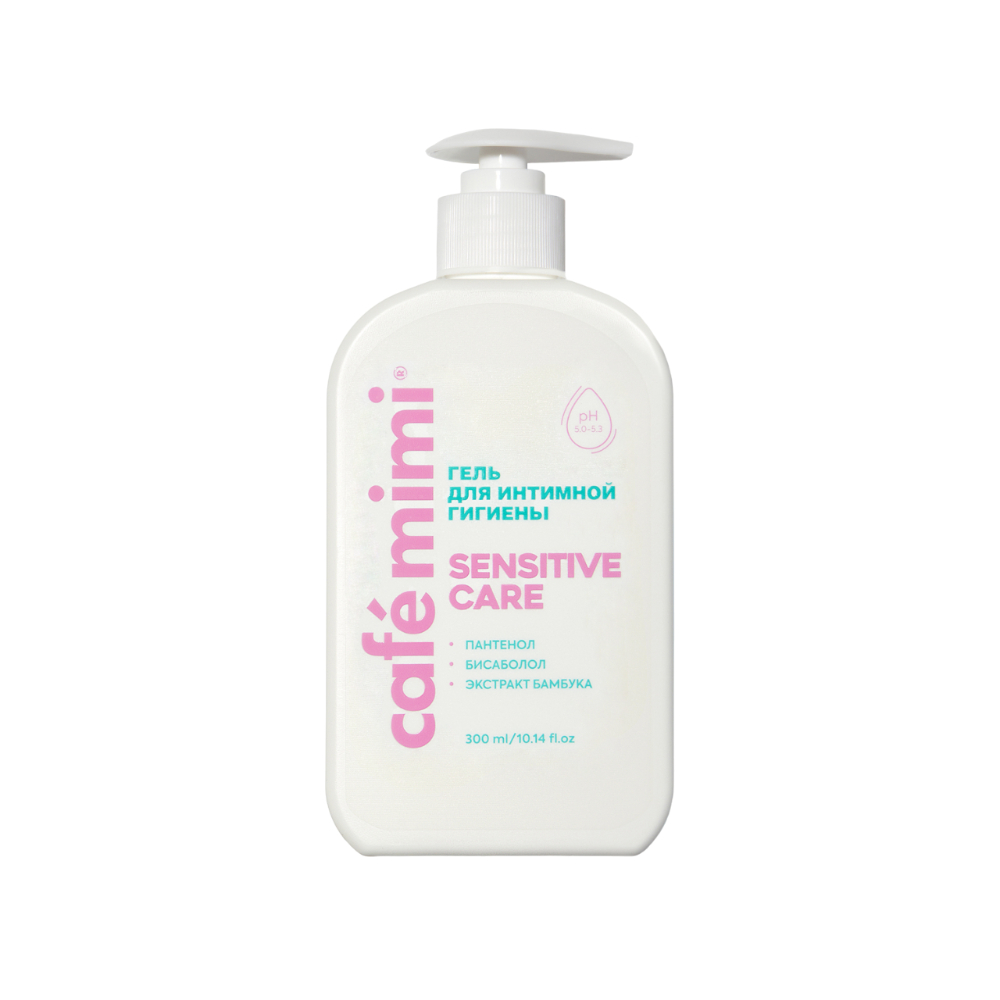 Гель для интимной гигиены CLS Cafe Mimi Sensitive care 300 мл