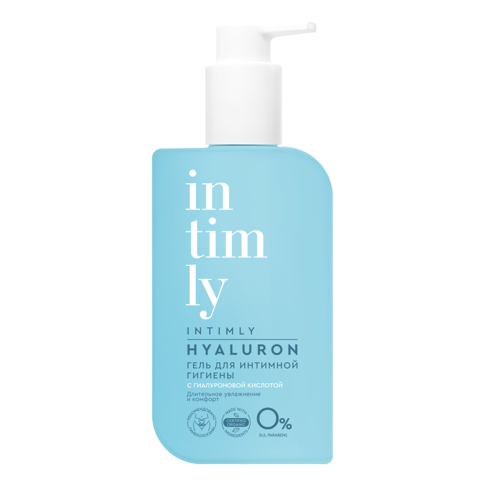 Гель для интимной гигиены Intimly Immuno с гиалуроновой кислотой 220 мл