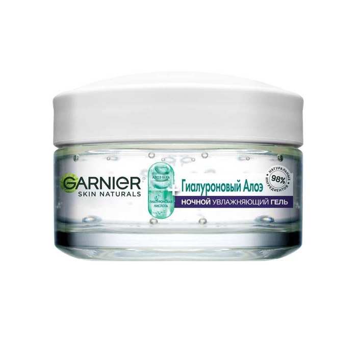 Гель для лица гиалуроновый Garnier ночной с алоэ 50 мл