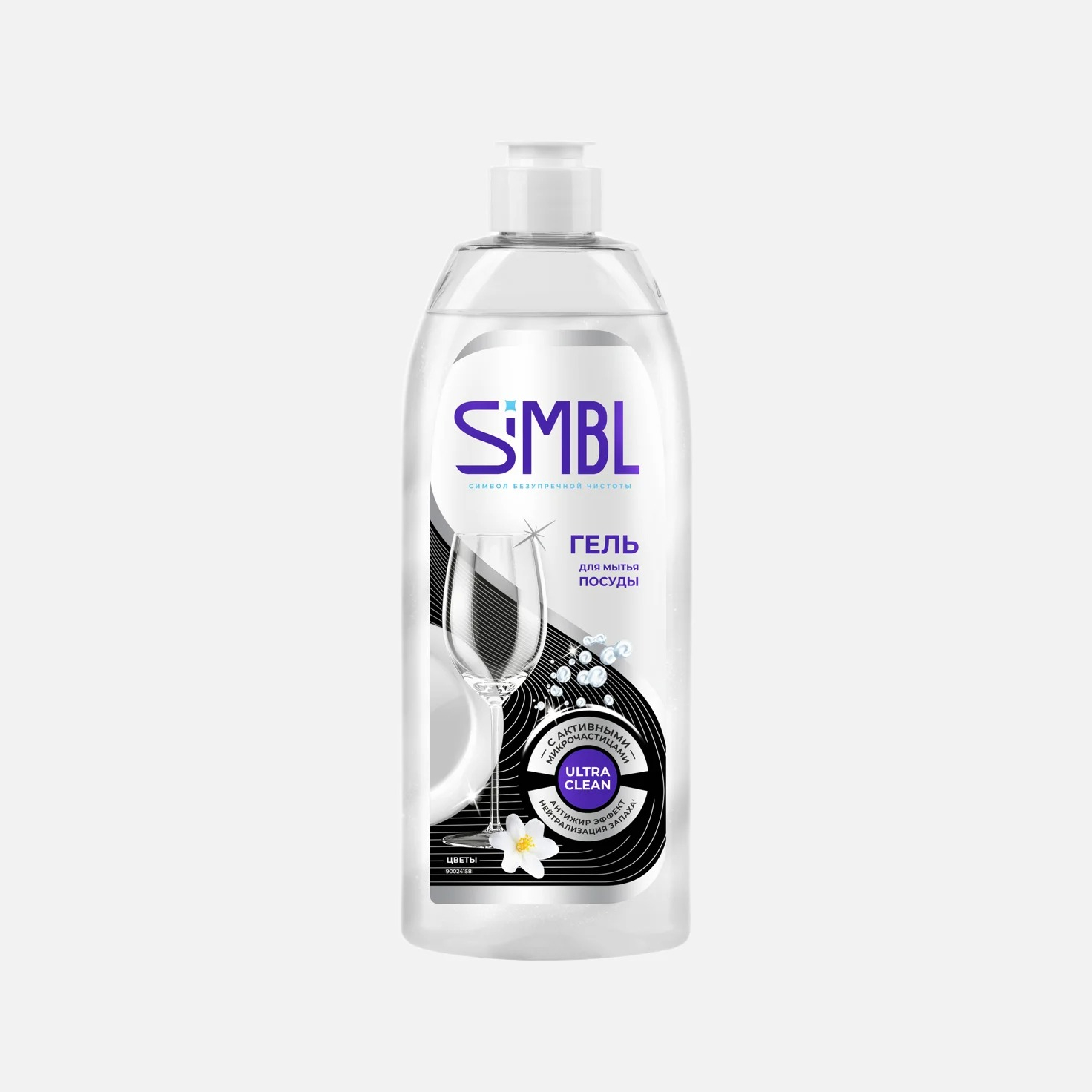 Гель для мытья посуды Simbl Ultra clean Цветы 450 мл