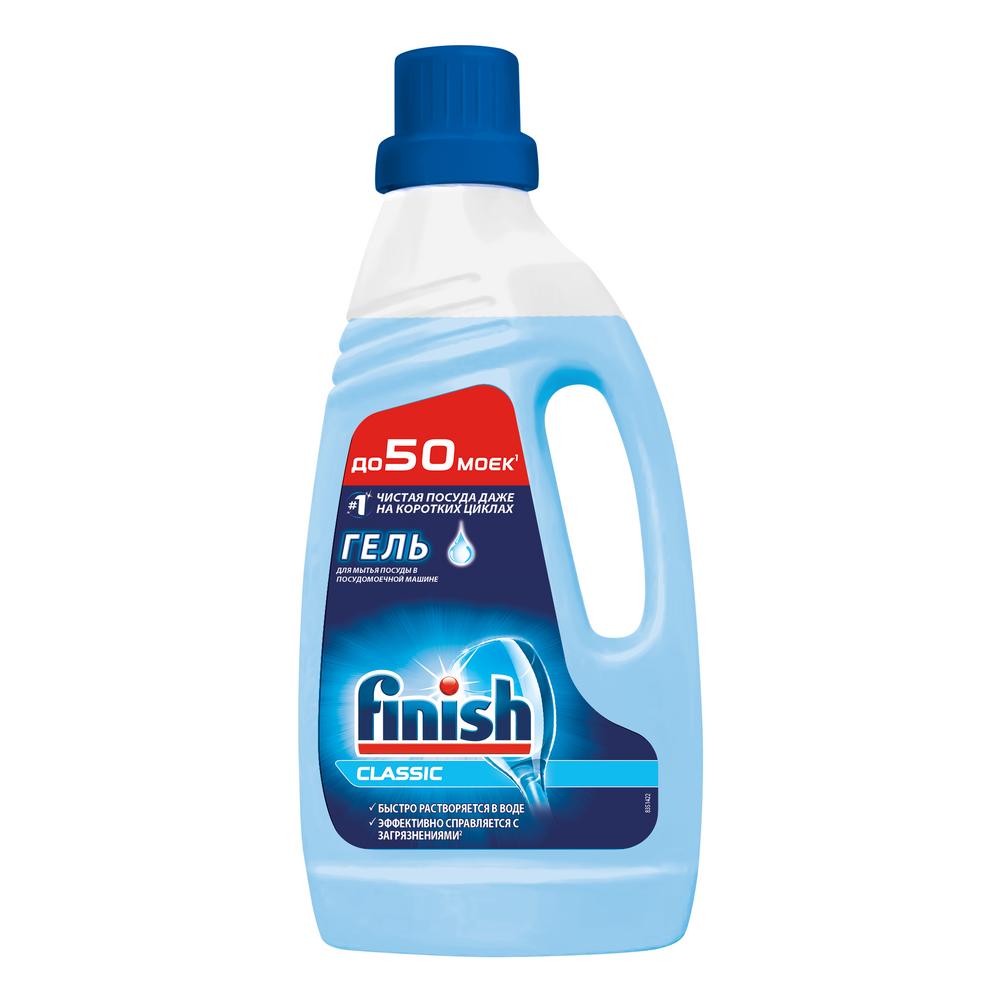 Гель для посудомоечной машины Finish Classic 1 л