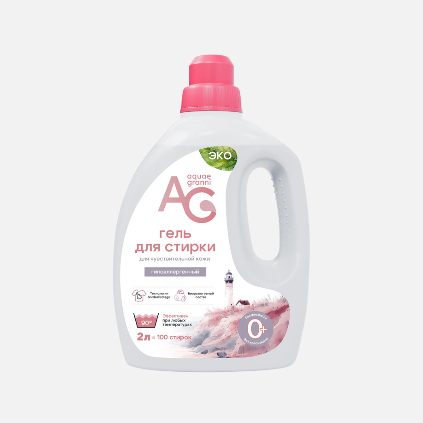Гель для стирки Aquae Granni Sensitive гипоаллергенный 2 л
