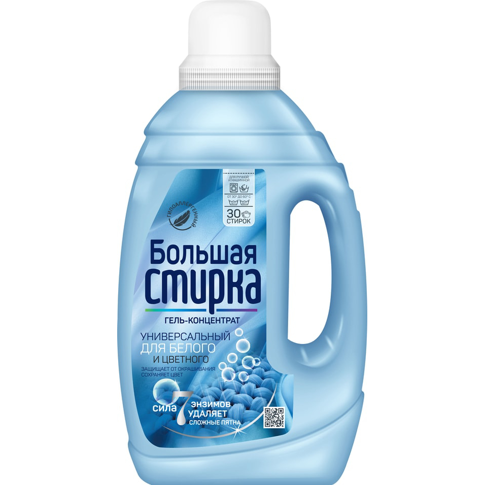 Гель для стирки Большая стирка Universal 2в1 1.2 л