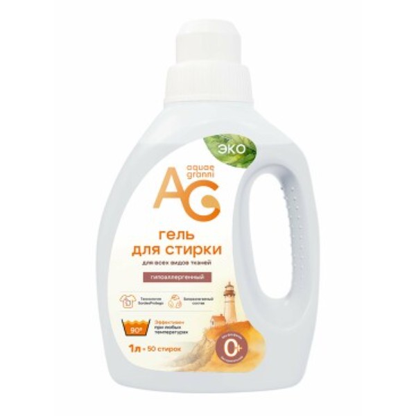 Гель для стирки гипоаллергенный Aquae Granni Universal 1л
