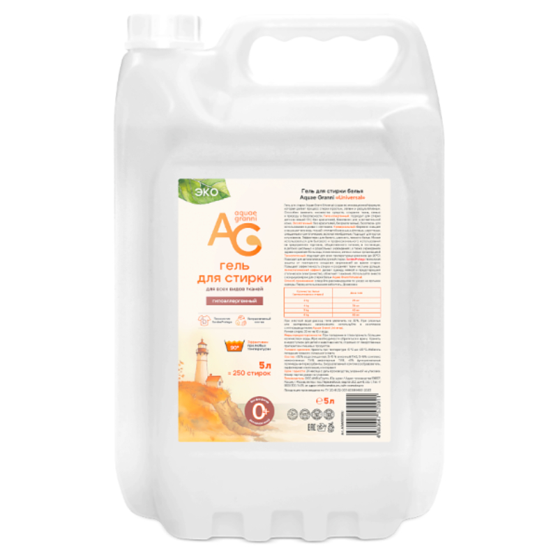 Гель для стирки гипоаллергенный Aquae Granni Universal 5л