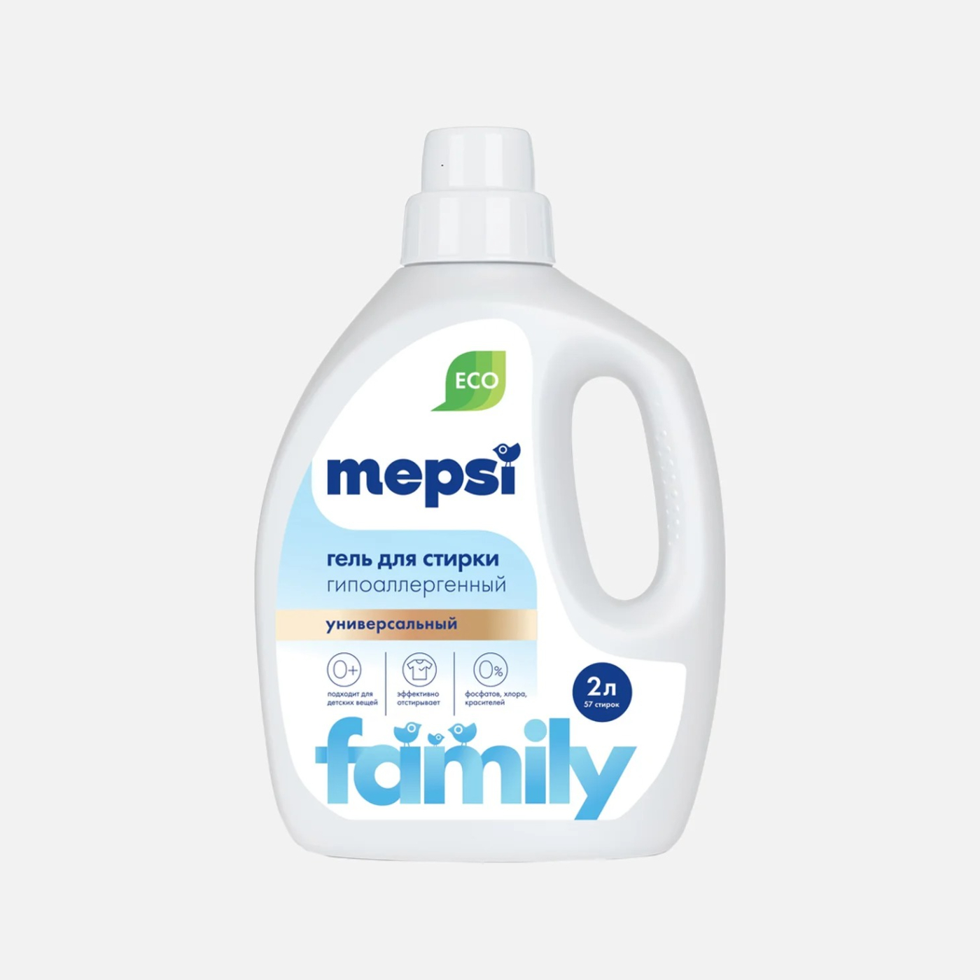 Гель для стирки Mepsi Family универсальный, гипоаллергенный 2 л