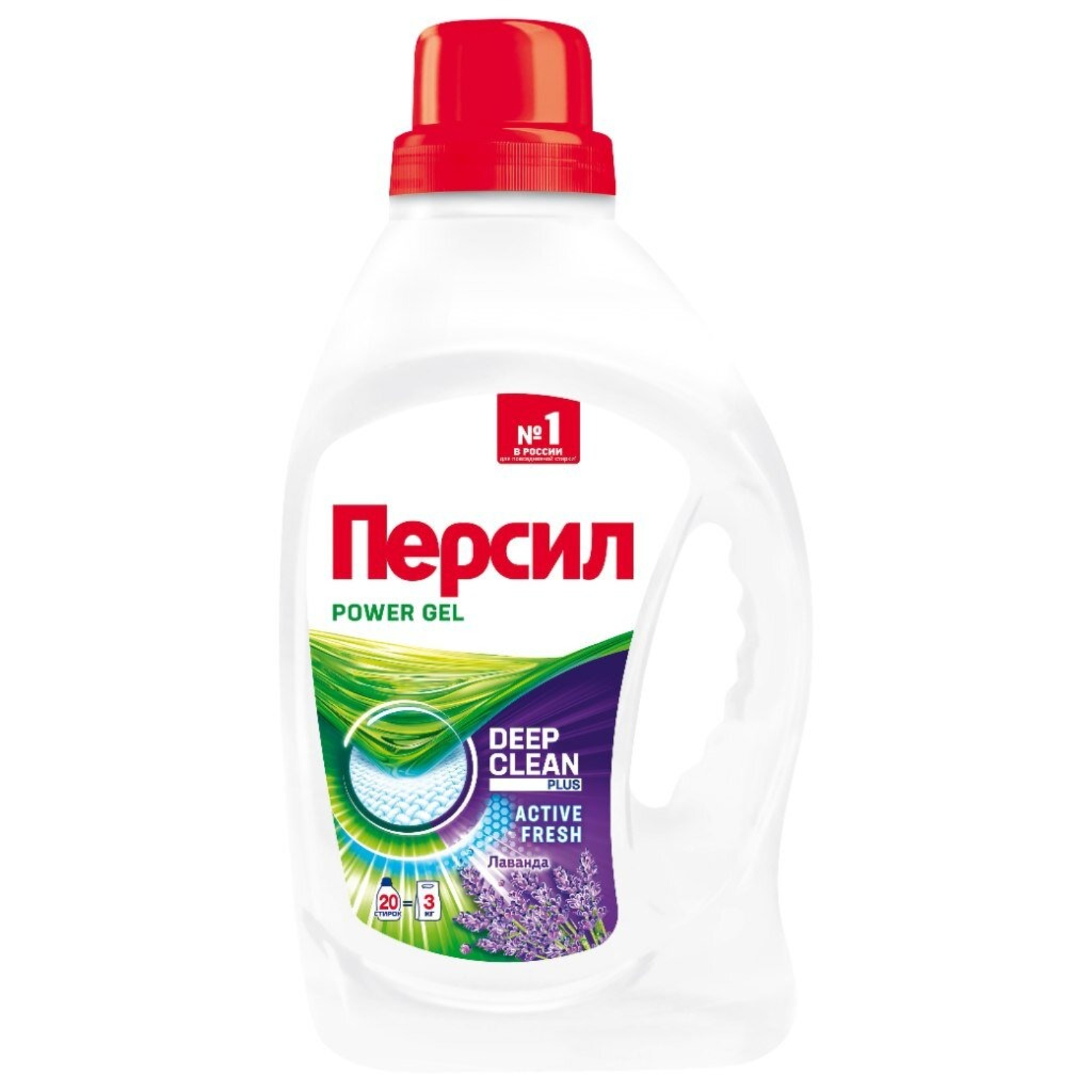 Гель для стирки Персил Power Лаванда 1,3 л