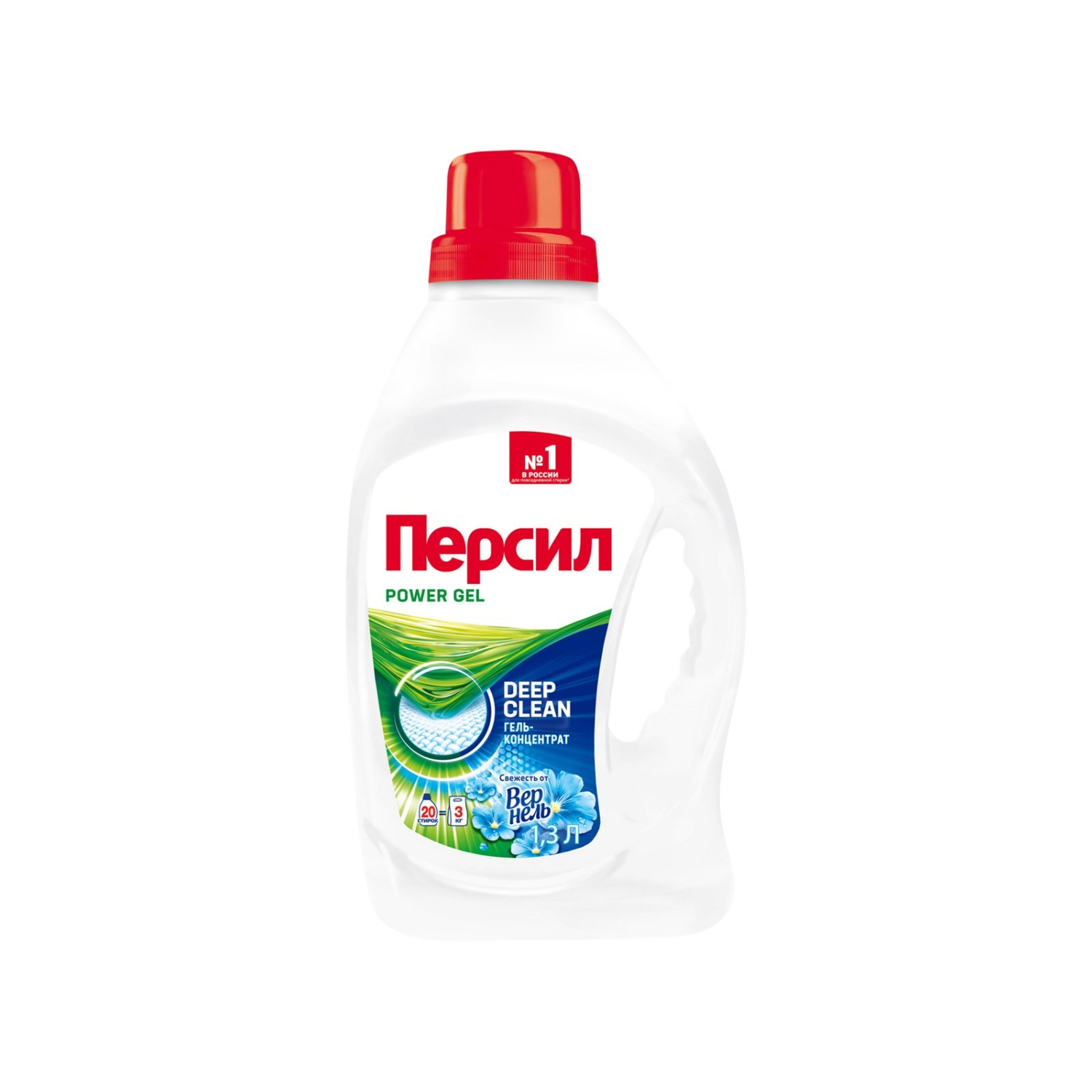 Гель для стирки Персил Power Свежесть от Вернель 1,3 л