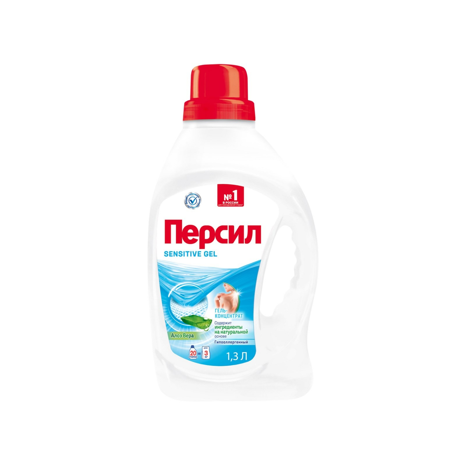 Гель для стирки Персил Sensitive 1,3 л