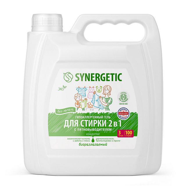 гель для стирки SYNERGETIC 2в1 с пятновыводителем 3л