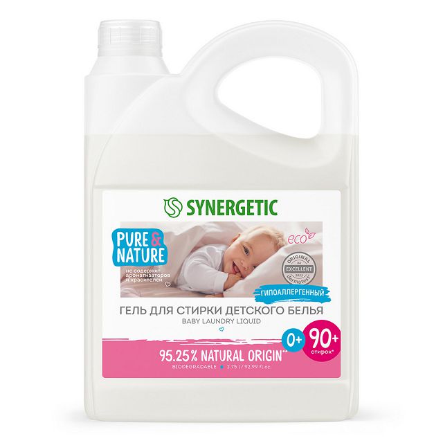 гель для стирки SYNERGETIC для детского белья 2,75л