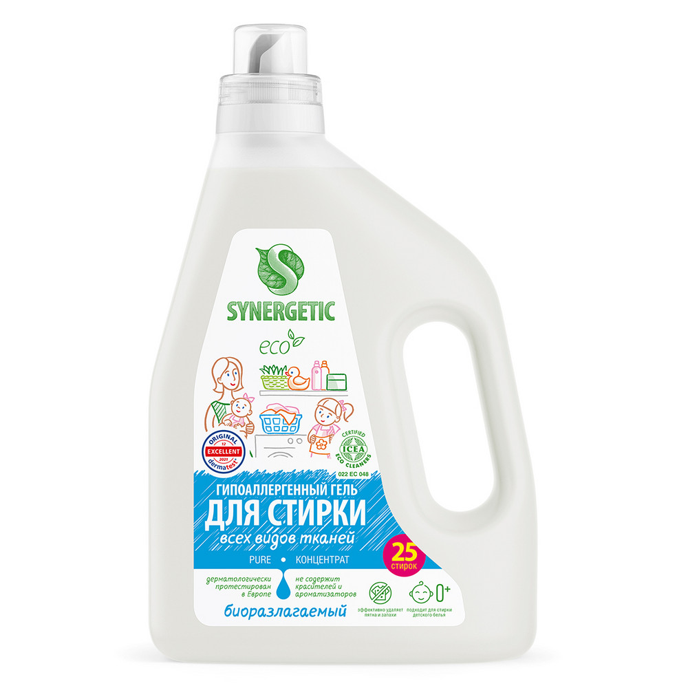 Гель для стирки всех видов белья Synergetic Pure концентрат, гипоаллергенный, без отдушек, 0+, 1,5 л, 25 стирок