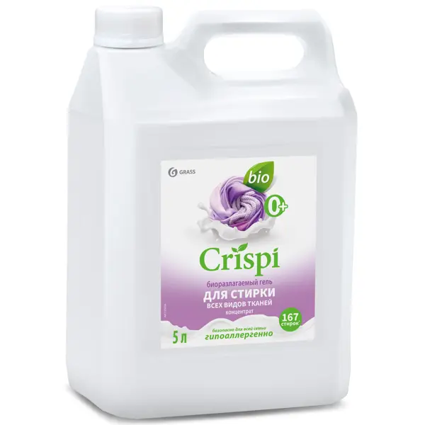 Гель для стирки всех видов тканей Crispi 5 л