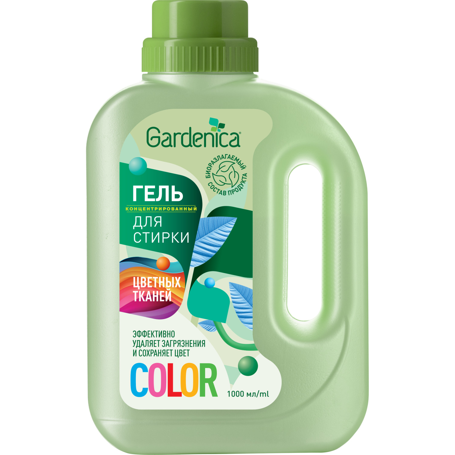 Гель Gardenica для стирки цветных тканей 1л