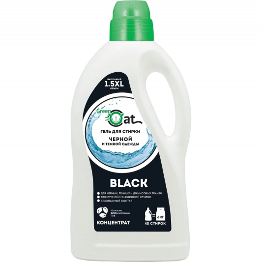 Гель Green Cat для стирки черного белья 1.5 л