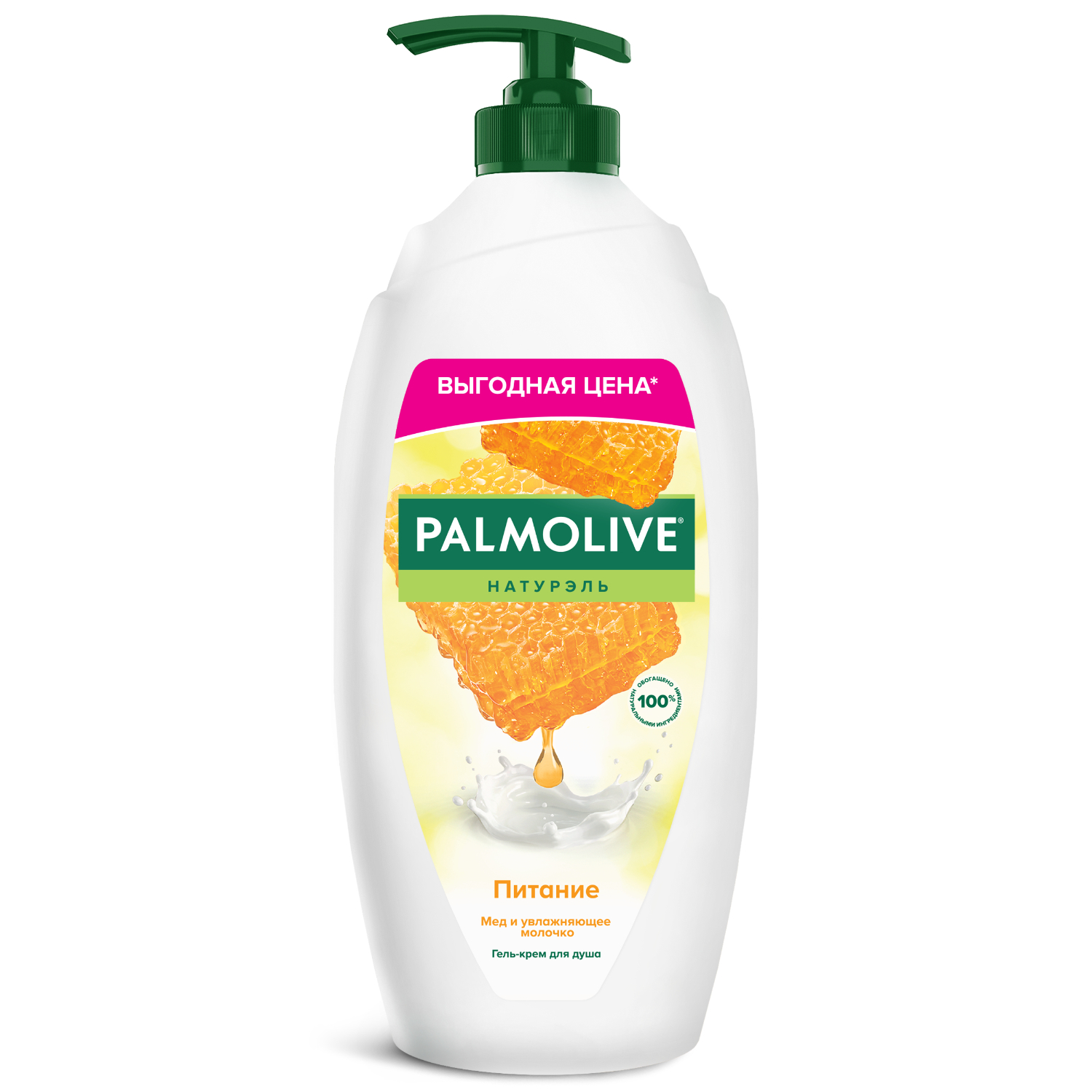 Гель - крем для душа женский Palmolive Натурэль Питание с увлажняющим молочком, 750 мл
