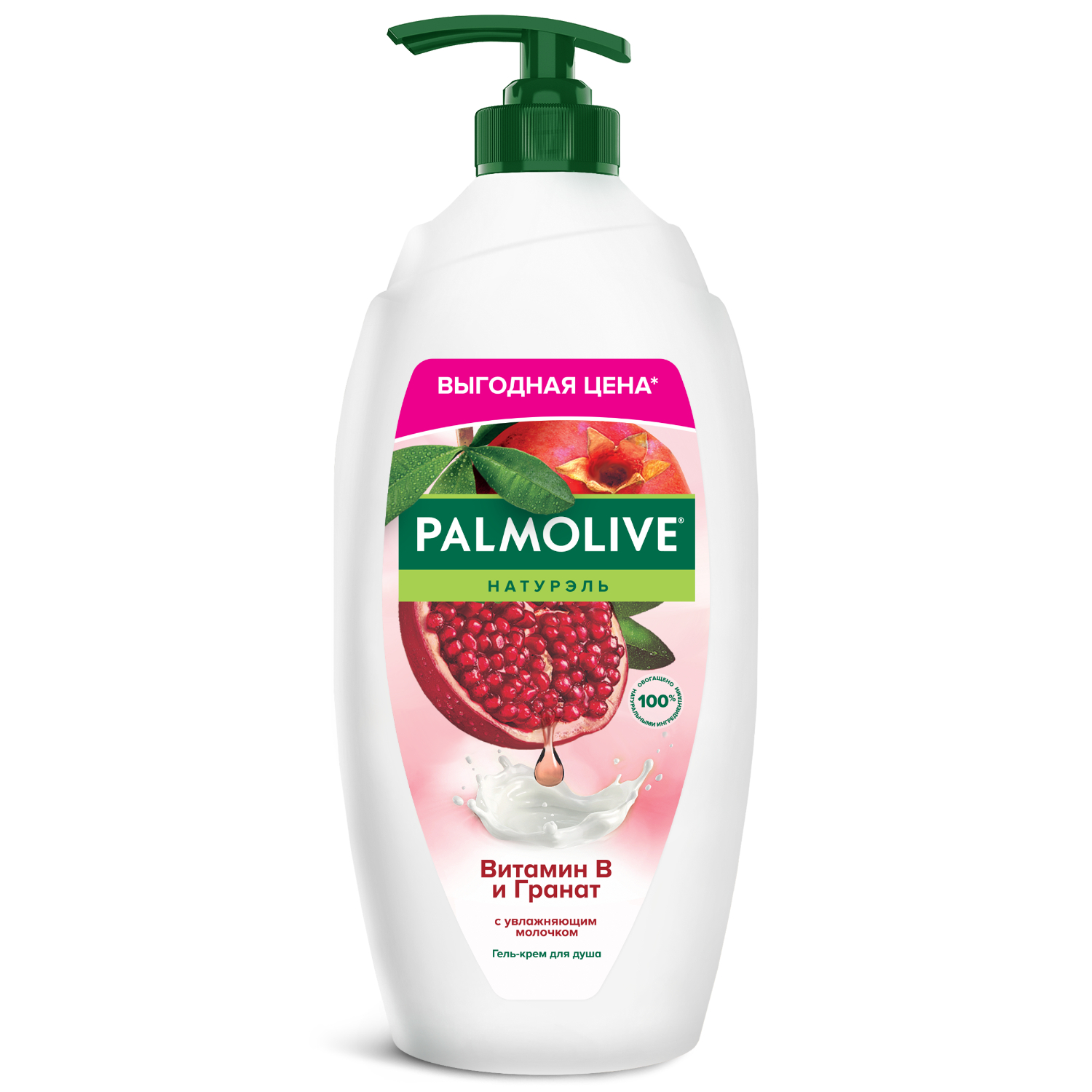 Гель - крем для душа женский Palmolive Натурэль Витамин B и Гранат с увлажняющим молочком, 750 мл