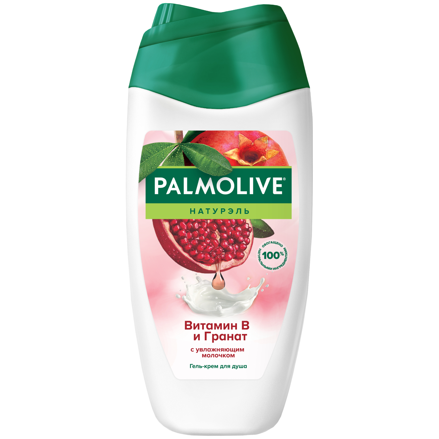Гель - крем для душа женский Palmolive Натурэль Витамин B и Гранат с увлажняющим молочком, 250 мл