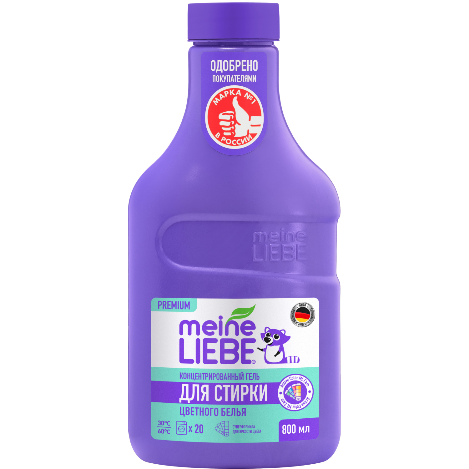 Гель Meine Liebe для стирки цветных тканей 800 мл
