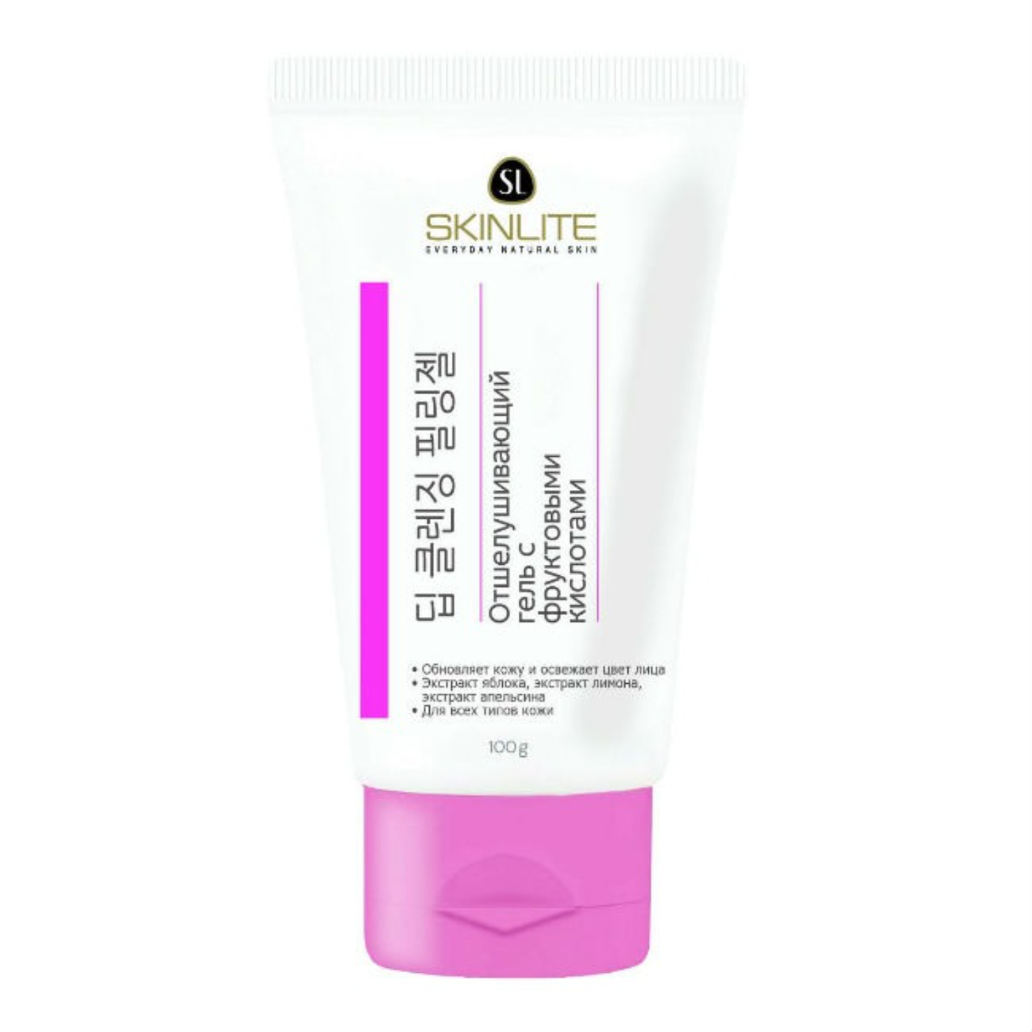Гель Skinlite отшелушивающий с фруктовыми кислотами