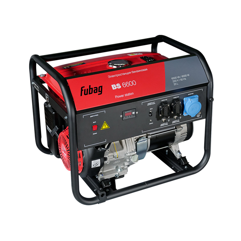 Генератор бензиновый Fubag BS6600 6 кВт