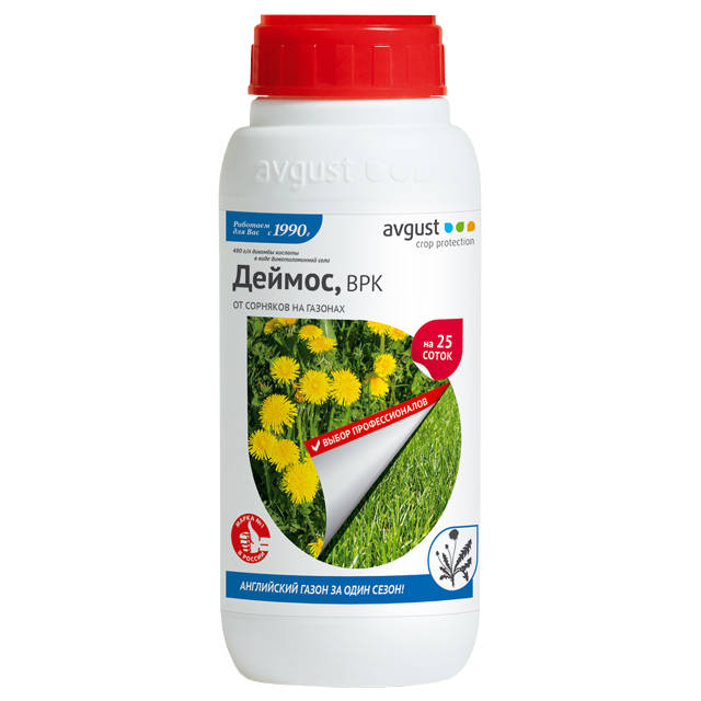 гербицид AVGUST Деймос для газона 0,5л