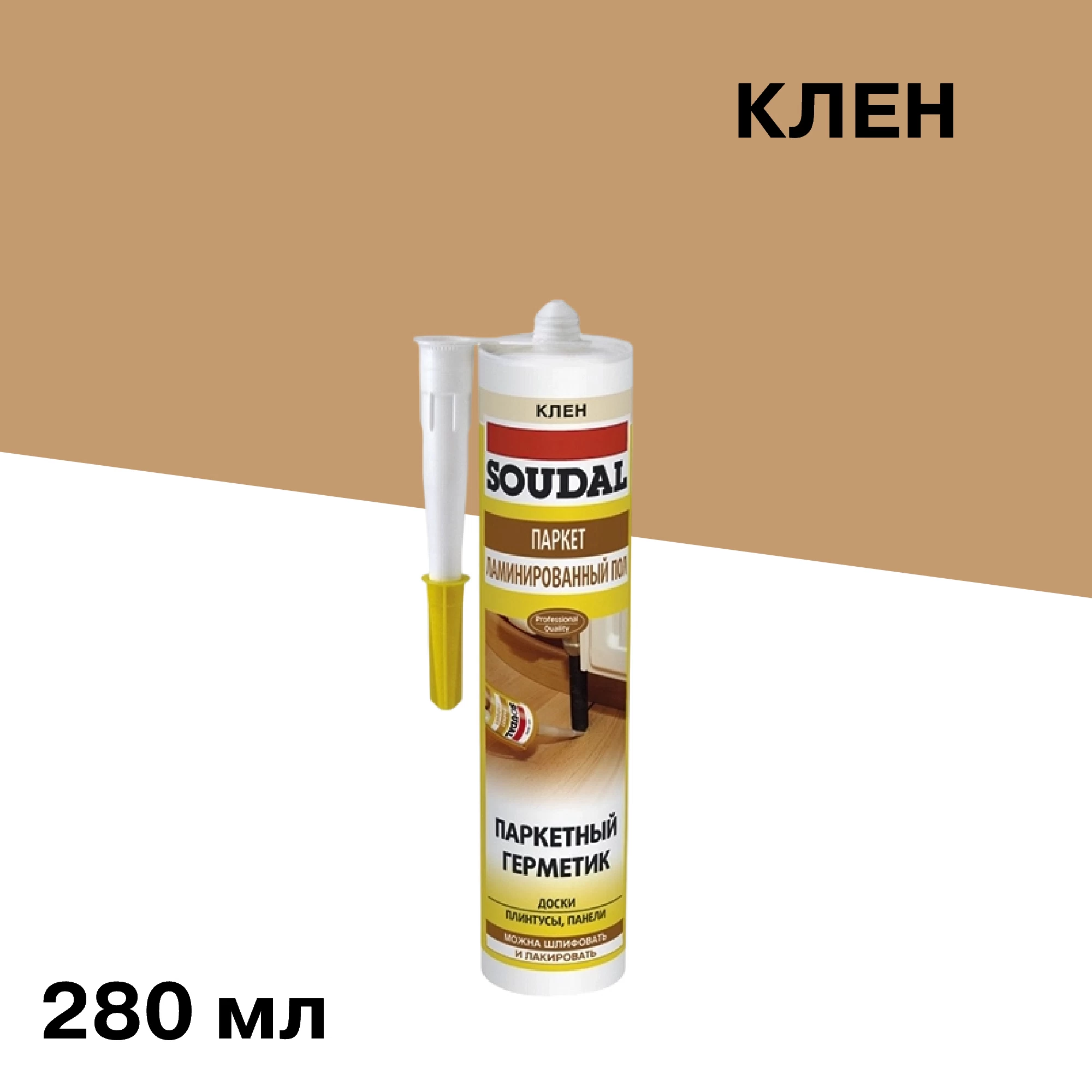 Герметик акриловый для дерева и паркета Soudal клен 280 мл