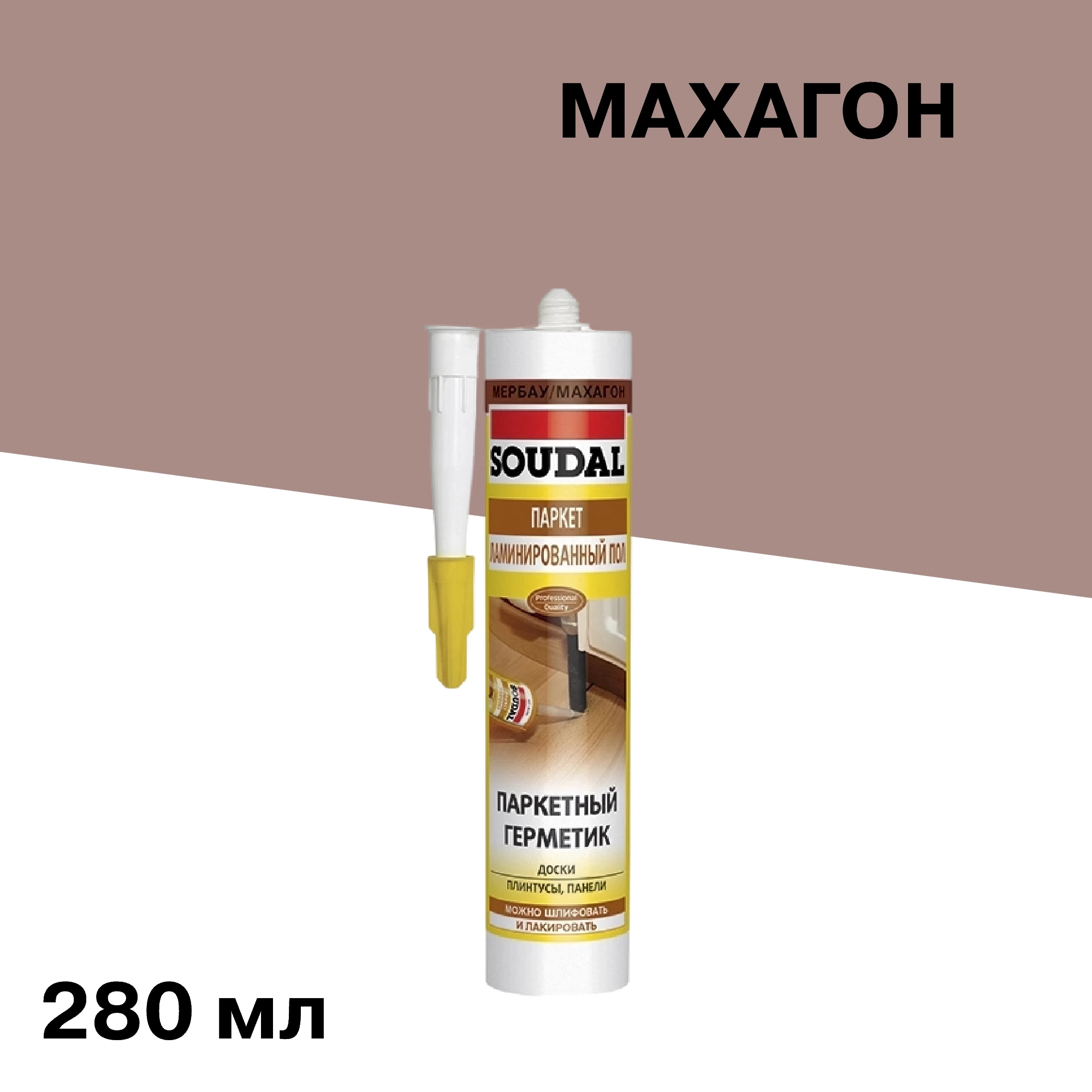 Герметик акриловый для дерева и паркета Soudal махагон 280 мл