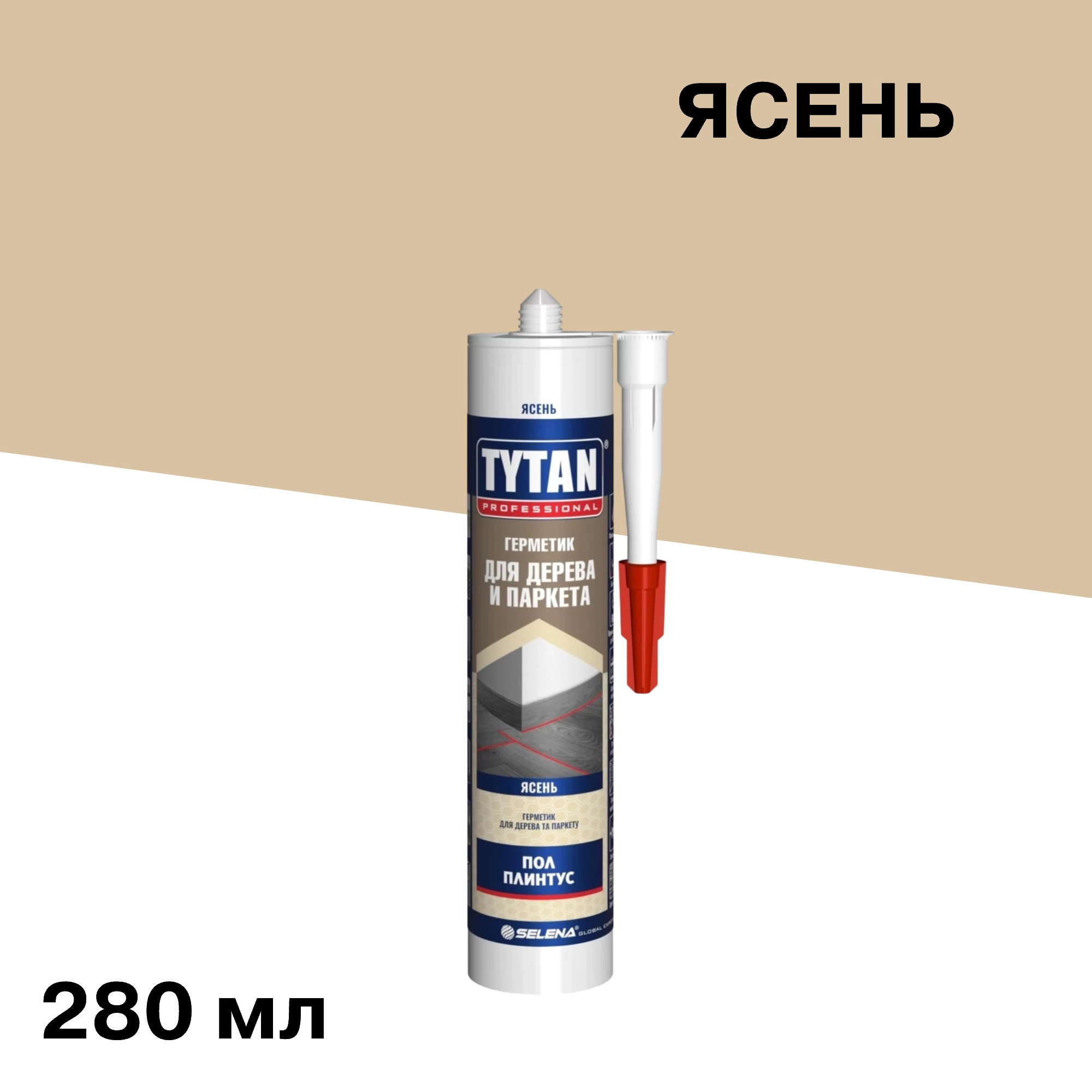 Герметик акриловый для дерева и паркета Tytan Professional ясень 280 мл