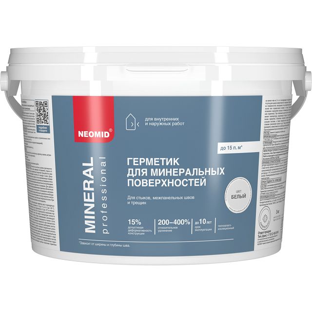 герметик акриловый NEOMID Mineral тепловлагоизоляционный 3кг белый, арт.4680012198436