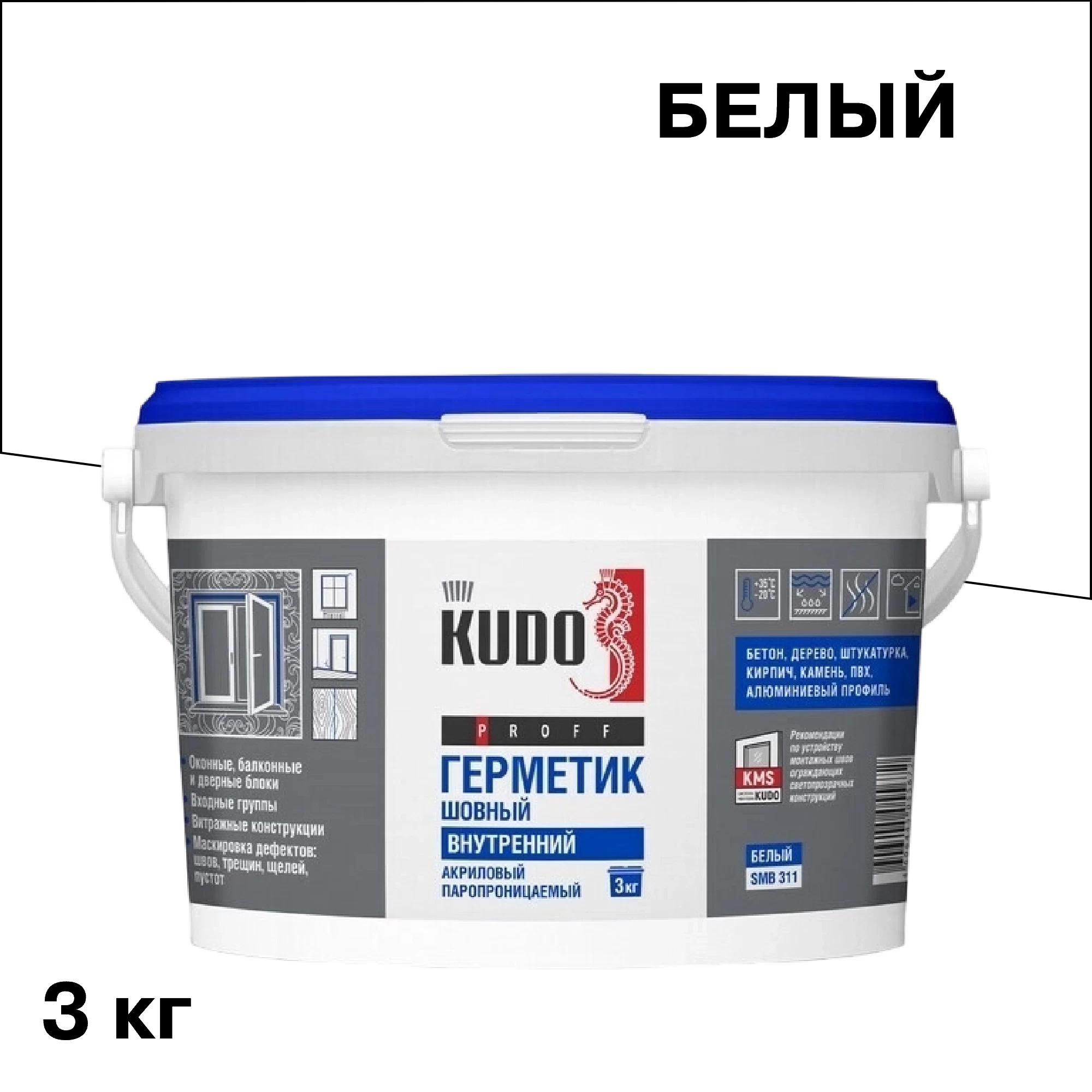 Герметик акриловый пароизоляционный внутренний Kudo Proff 3 кг