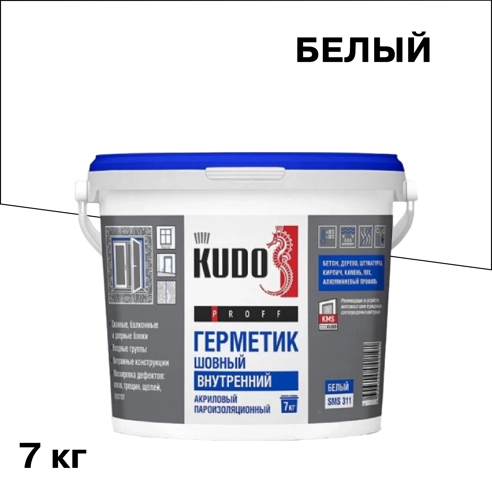 Герметик акриловый пароизоляционный внутренний Kudo Proff 7 кг