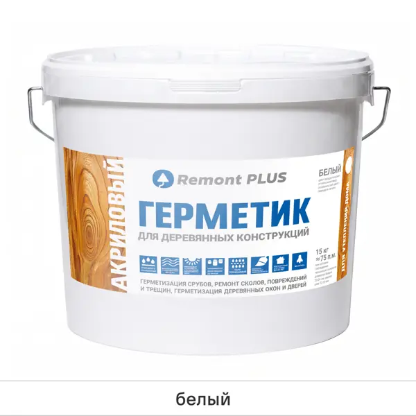 Герметик акриловый Remont Plus для дерева белый 10 л