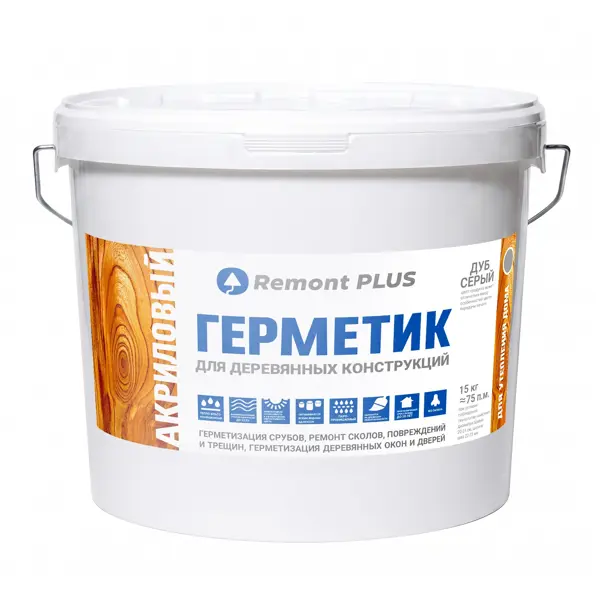 Герметик акриловый Remont Plus для дерева дуб серый 10 л