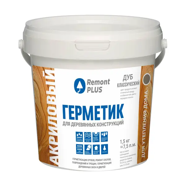 Герметик акриловый Remont Plus дуб классический 900 мл