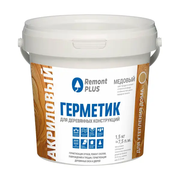 Герметик акриловый Remont Plus медовый 900 мл