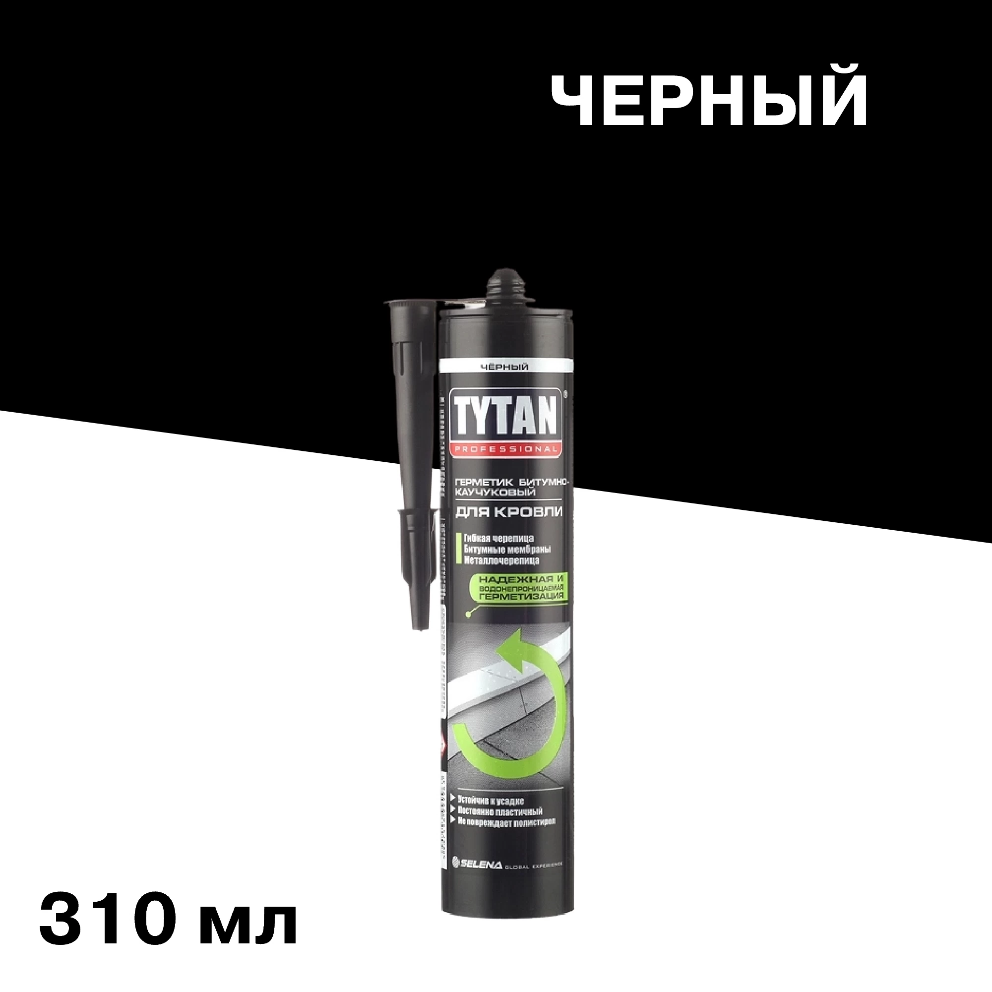 Герметик кровельный битумно-каучуковый Tytan Professional черный 310 мл
