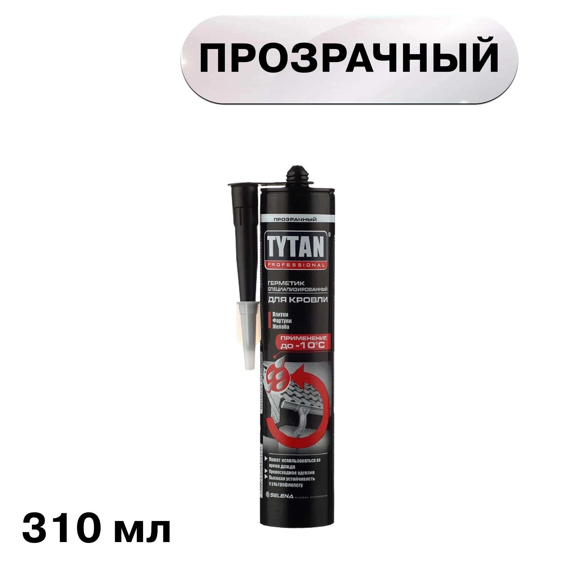 Герметик кровельный полимерный виниловый Tytan Professional прозрачный 310 мл