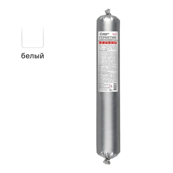 Герметик полиуретановый Remont Plus PU-25 белый 600 мл